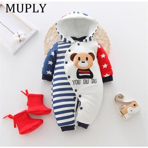 MUPLY Pajamas For Babies