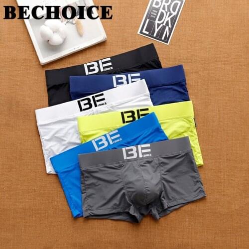BECHOICE Mens Underwear Men Ice Silk Boxer Shorts Ultra-thin Breathable Comfortable Trendy Youth Boxer Shorts Undeerpants