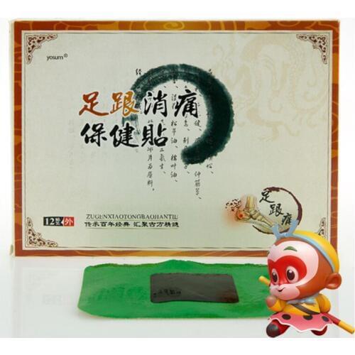 12 Pieces Chinese Herbs Heel Pain Relief Patch Double Layer Plaster Foot Bone Spur Pain Achilles Pain Patch Foot Health Care