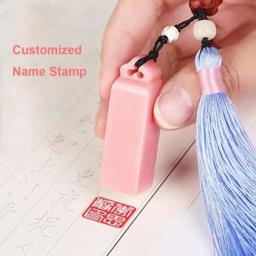 Chinese Retro Style Handmade Customized Name Stamp Portable Personal Calligraphy Seal Decorative Pendant Gift For Teacher Friend