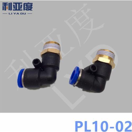 10PCS/LOT PL10-02 Tracheal joint fast connection Male elbow speed PL 90 degrees bend tracheal joints