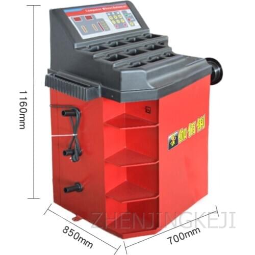 Tire Balancing Small Car Balance High Precision Tire Balancer Auto Maintenance Equipment Tire Service Tools Machining Center