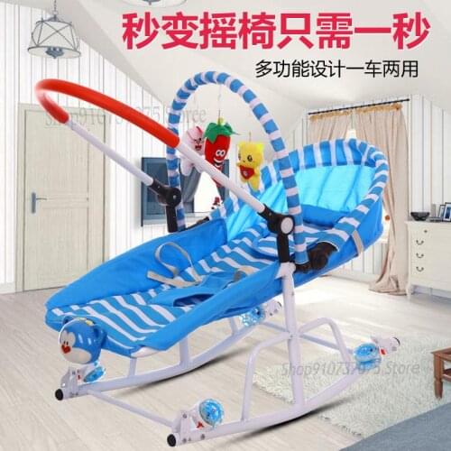 Baby Rocking Chair Comfort Chair Sleeping Baby Reclining Chair Cradle With Baby Toy Newborn Rocking Bed