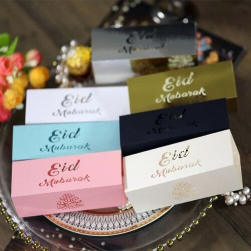 10/20/50pcs Eid Mubarak Candy Box DIY Gift Box Ramadan Decorations eid mubarak decor happy ramadan Kareem Festival Supplies