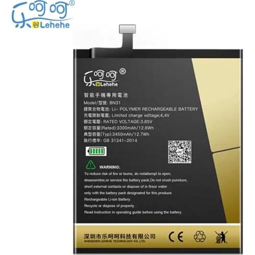 Lehehe Xiaomi Mi 5X Phone Batteries
