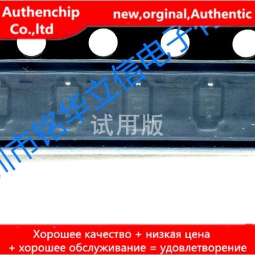 50pcs real orginal new MMSZ5231BS-7-F Zener diode screen printing E1 SOD323 5.1V 200MW