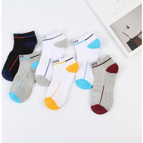 WEIEDON Men's Sports Socks