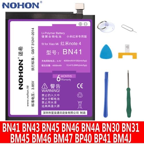 Nohon Xiaomi Redmi 9T Phone Batteries China