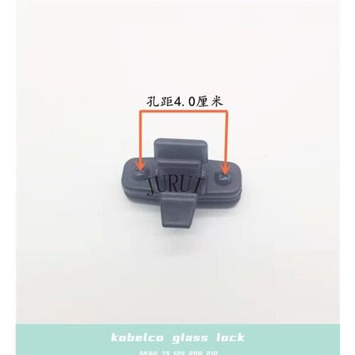 Cab glass buckle card window lock sliding buckle Use For Kobelco Excavator SK60 75 130 135 200 210-8 Parts