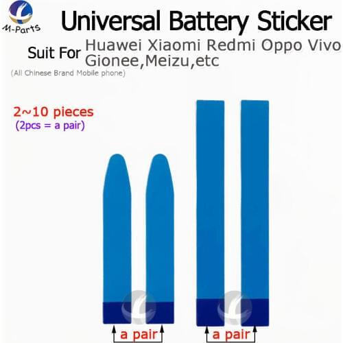 2~10 pcs Universal Battery Adhesive Sticker For Huawei Xiaomi Vivo Redmi Oppo Gionee etc Easy to Pull Trackless Tape Strip