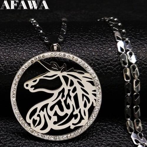 2021 Fashion Unicorn Crystal Stainless Steel Necklace Women Silver Color Islam Letter Statement Necklace Jewelry N102S01