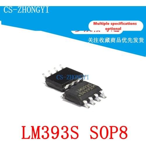 5PCS LM393 LM393DR SOP8 voltage comparator
