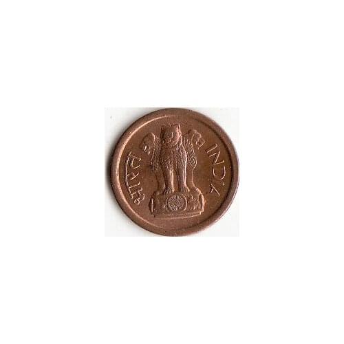 India 1 Naya Baisha 1957 Edition Coins Asia New Original Coin Unc Collectible Edition Real Rare Commemorative