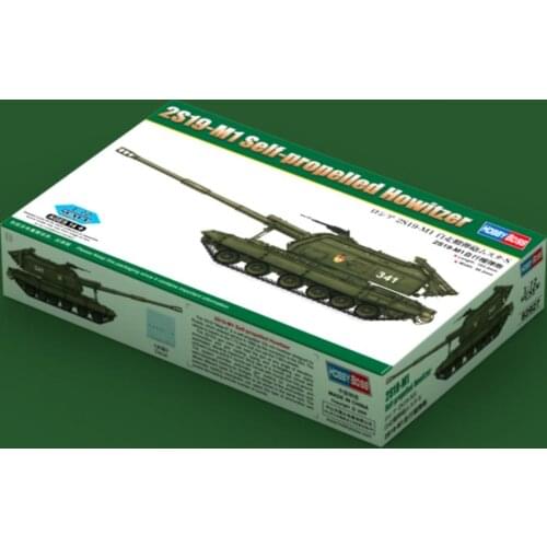 HobbyBoss Model Kit 82927 1/72 2S19-M1 Self-propelled Howitzer Plastic Assembly