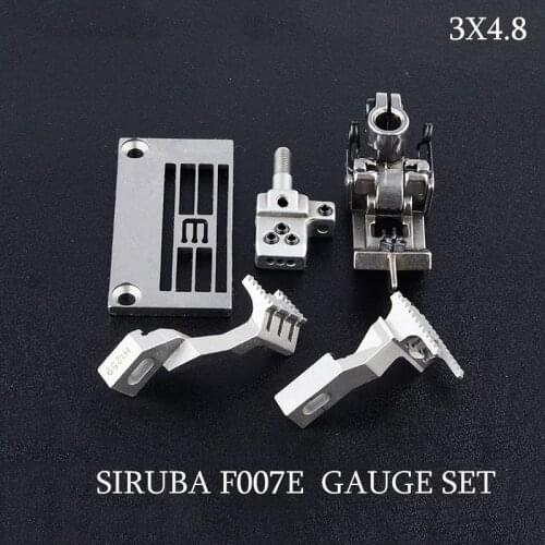 SIRUBA F007 3X4.8 gauge set covering stitch sewing machine parts PRESSER FOOT NEEDLE PLATE FEED DOG NEEDLE CLAMP