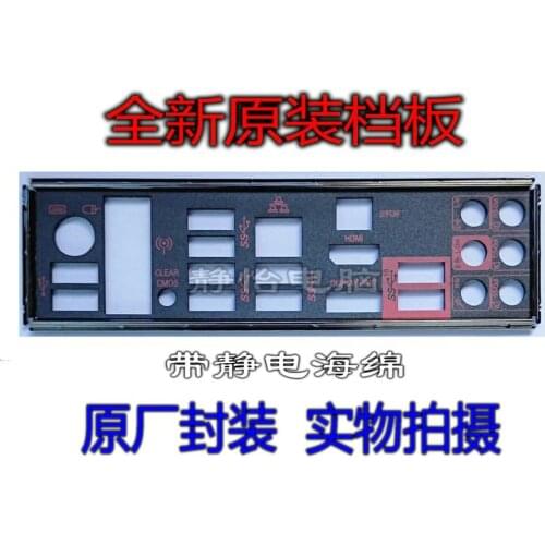 Original IO I/O Shield BackPlate Blende Bracket For MSI Z97 GAMING 9 AC