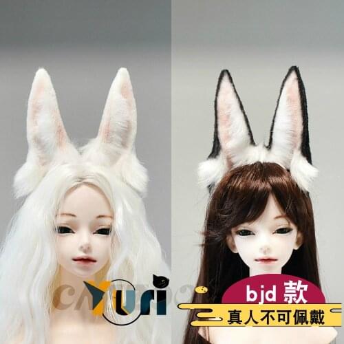Yuri Doll Ues Rabbit Ear Beast Ear Nekomimi SD DD 1/3 1/4 1/6 BJD Doll Accessory Cute Lovely Cosplay Cos Gift New Hot C