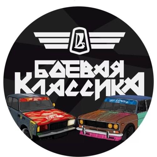 S40502# Self-adhesive Decal Combat Classic Car Sticker Waterproof Auto Decors on Bumper Rear Window