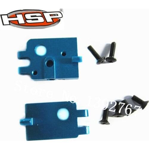 86647 HSP KINGLINESS Upgrade Parts Aluminum Centre Diff.Mount front/Rear 2P 286025 1/16 Himoto RC Car Nitro Monster Truck 94286