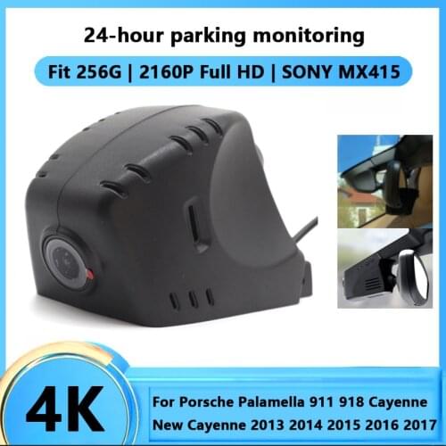 Car DVR Digital Video Recorder For Porsche Palamella 911 918 Cayenne New Cayenne 2013 2014 2015 2016 2017 Front Camera Dash 4K