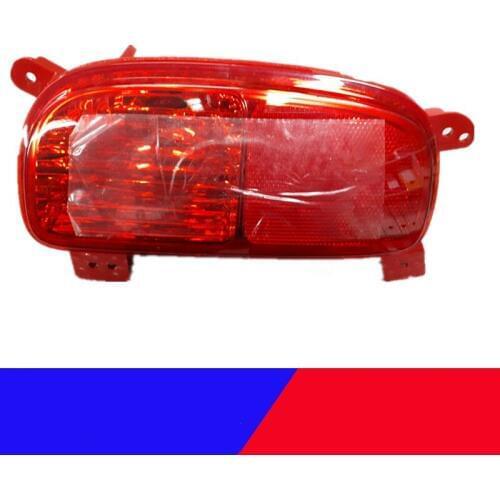 Rear fog light rear bumper warning light Reflective light Rear tail light for kia Sorento 2012-2015 924052P850 924062P850