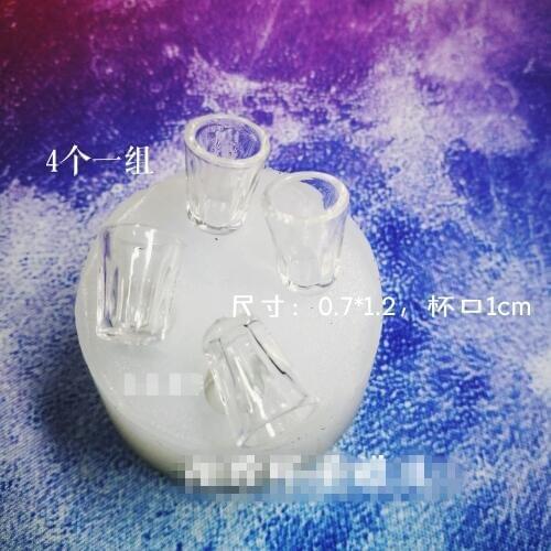New handmade Silicone Mould Resin Decorative Craft DIY Mini water cup combination Mold epoxy resin molds for jewelry