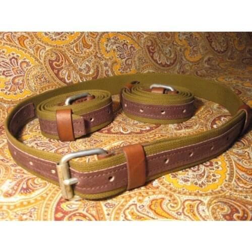 Шорный Двор Медведева Men's Accessories