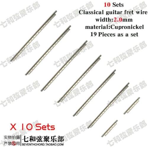 10 Sets 19 Pcs/set Cupronickel classical guitar fret wire,Fingerboard line fret wire Width 2.0mm (straight line)