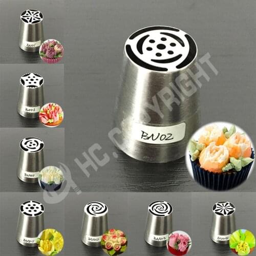 8Pcs Large Size Russian Tulip Nozzles Cake Cupcake Decorating Icing Piping Nozzles Russian Rose Flower Cream Nozzles Pastry Tips