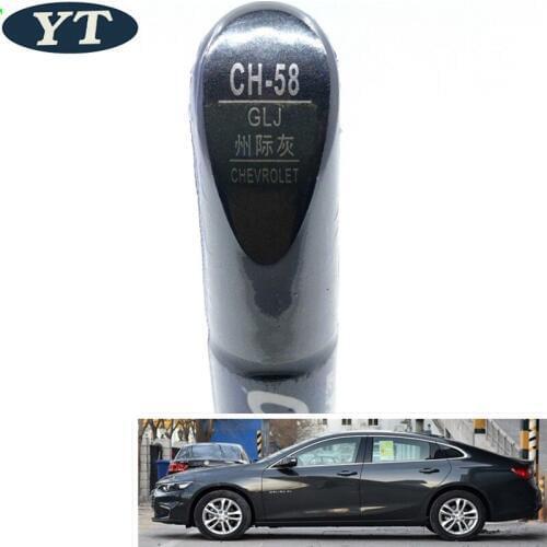 Car scratch repair pen, auto paint pen GRAY color for Chevrolet Cruze, SAIL,aveo,epica, trax,spark malibu,captiva