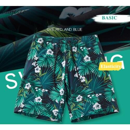 Men Board Shorts Loose Beach Chic Swimming Soft Harajuku Breathable Plus Size High Elasticity All-match Fashion Simple Quick Dry