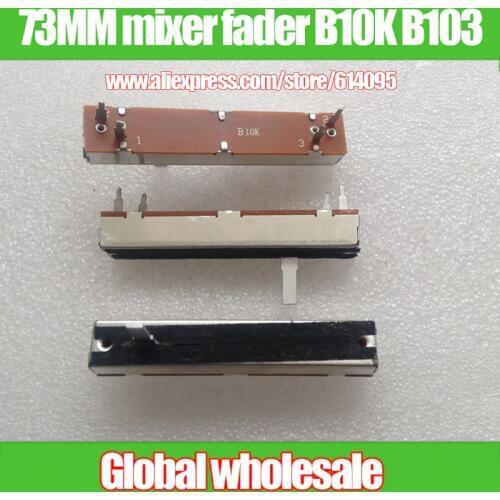 5pcs 73MM mixer single potentiometer fader B10K B103 / stroke 45mm / handle length 15mm / 4 foot mono fader SL458N