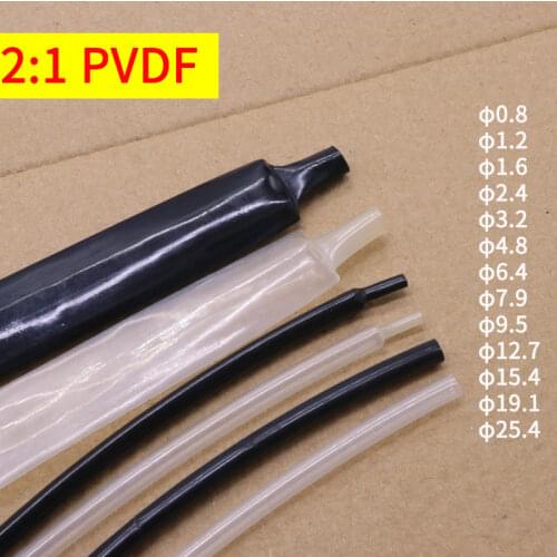ID 0.8 1.2 1.6 2.4 3.2 6.4 8 9.5 12.7 15.4 19.1 25.4mm PVDF Heat Shrink Tubing 2:1 Semi-hard High Temperature Cable Sleeve 600V