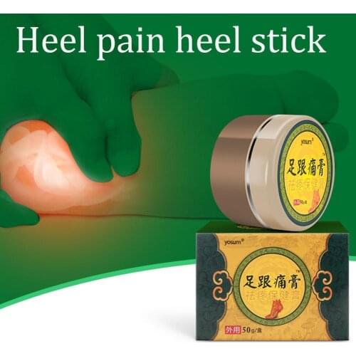 Foot Heel Pain Relieve Cream Feet Sprain Waist Bone Spurs Care Ointment Rheumatism Arthritis Treatment Chinese Herb Plaster 50g