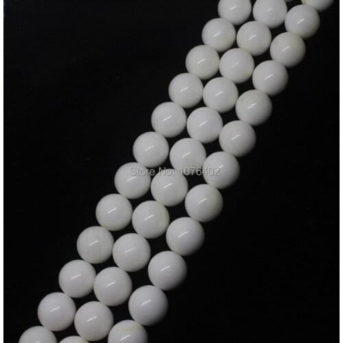 Mini. order is $7! 12mm White Tridacna Round Loose Beads 15
