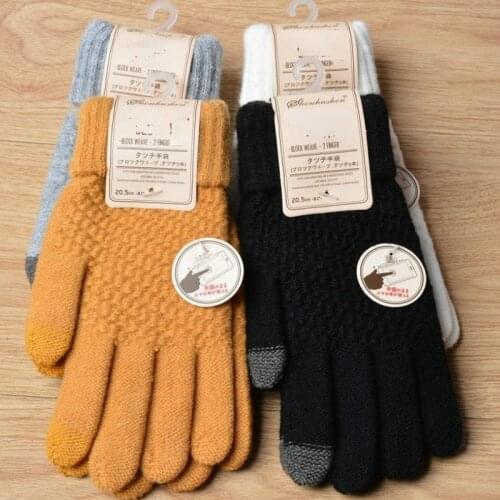 Winter Touch Screen Gloves Women Men Warm Stretch Knit Mittens Imitation Wool Full Finger Guantes Female Crochet Luvas Thicken
