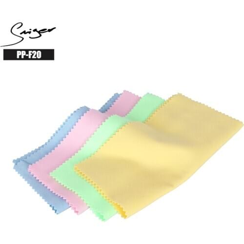 Smiger 5Pcs/Set Guitar Cleaning Cloth Microfiber Cloth 4 Colors Universal For Guitar Piano Violin Clarinet Musical Instrument