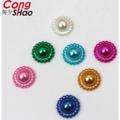 Cong Shao 500pcs 9mm Colorful Round flatback imitation pearl beads ABS Acrylic Rhinestone trim DIY Wedding Dress Button CS619