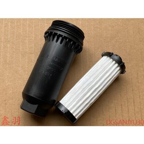 Mitsubishi LANCER EVOLUTION EVOX10 generation transmission filters TC-SST oil filter CZ4A 2513A040