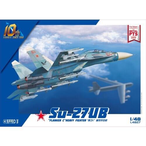 GreatWall L4827 1/48 SCALE SU-27UB FLANKER C HEAVY FIGHTER 2020 NEW