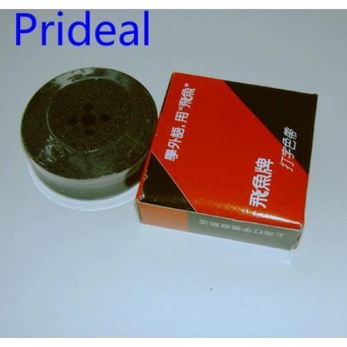 Prideal Famous brand FEIYU Mechanical English Typewriter Printer red and Black Ribbon core ink ribbon free shipping
