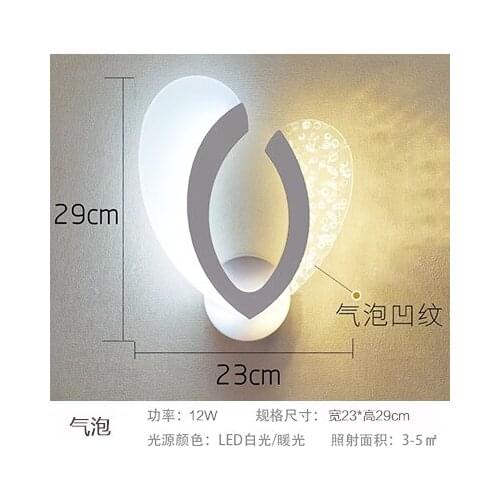 Simple modern wedding room bedside bedroom living room childrens room balcony corridor acrylic led wall lamp