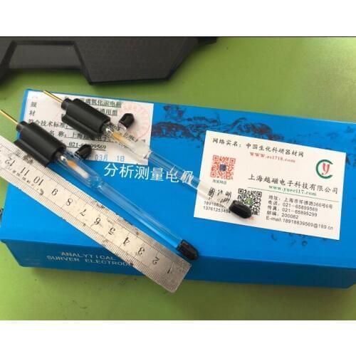 Glass Mercury Oxide Electrode Reference Electrode Single-Dual Salt Bridge Universal Dual-purpose Mercury Oxide Electrode