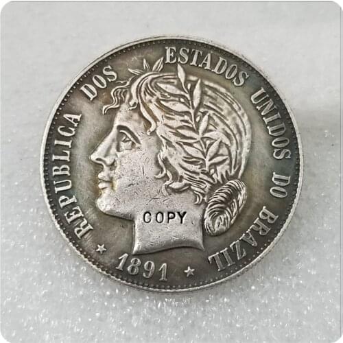 1891 Brazil 2000 Reis COPY COIN