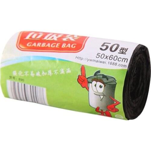 50*60cm 50pcs/1*roll Garbage Bags Storage Bag For Home Waste Trash Bags kitchen trash bag dispenser