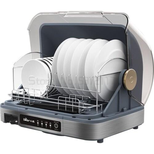 Kitchen household small chopsticks disinfector dryer desktop chopsticks tableware ultraviolet disinfection cabinet