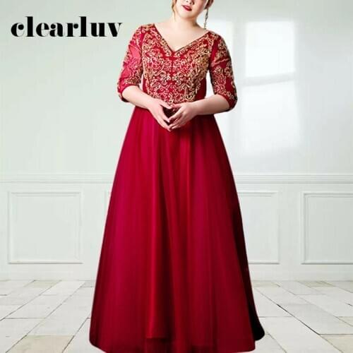 V-Neck Formal Evening Dress DR1020 Embroidery Half Sleeve Robe De Soiree Lace Up Women Party Gowns Burgundy Vestidos De Fiesta