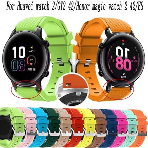 For GT2 42 Strap Silicone Watchband for Huawei Watch GT 2 42mm/HONOR Magic 2 42/ES Sport Bracelet 20MM Smart Watch Wrist Band