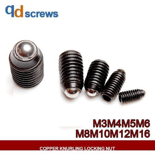 12.9 M3M4M5M6M8M10M12M16 hex socket ball point set screws YJT 2188014