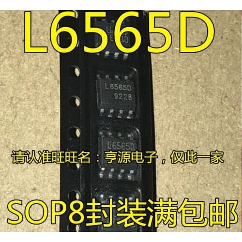 100% Original New In stock 5pcs/lot L6565D L6565 SOP-8